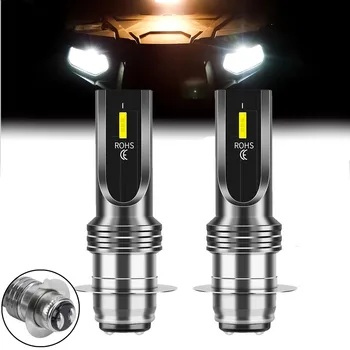 2 Vnt Automobilių LED Priekinių Žibintų Lemputes High/Low 6000K Šviesos H6M P15D Balta LED Lempų Reikmenys Motociklas, ATV